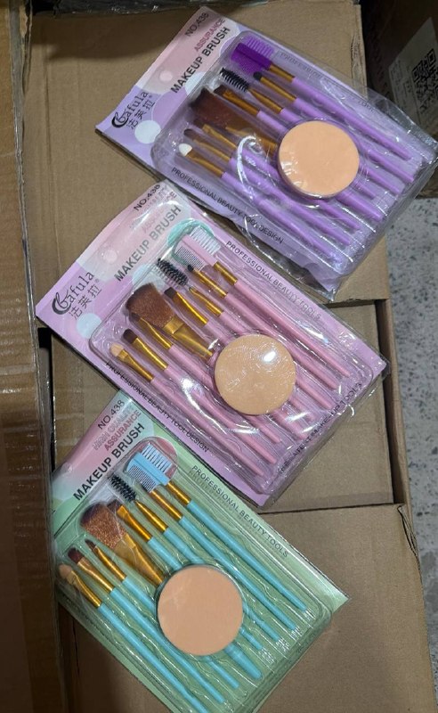 Makeup Brush