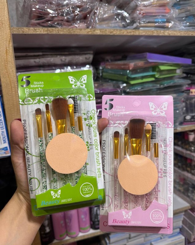 Makeup Brush Set