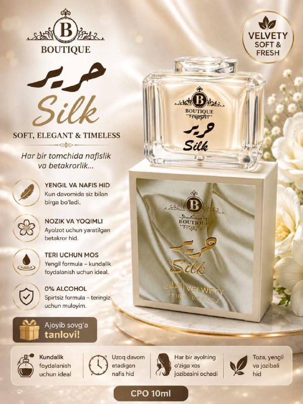 Silk parfyum