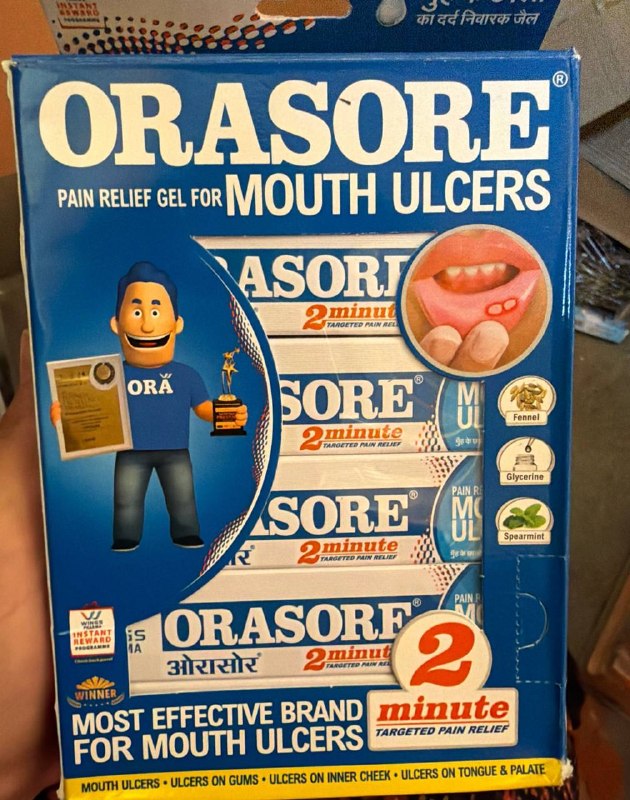 Orasore og'iz yaralari uchun jel