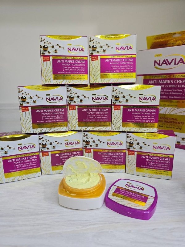 Navia Beauty Cream