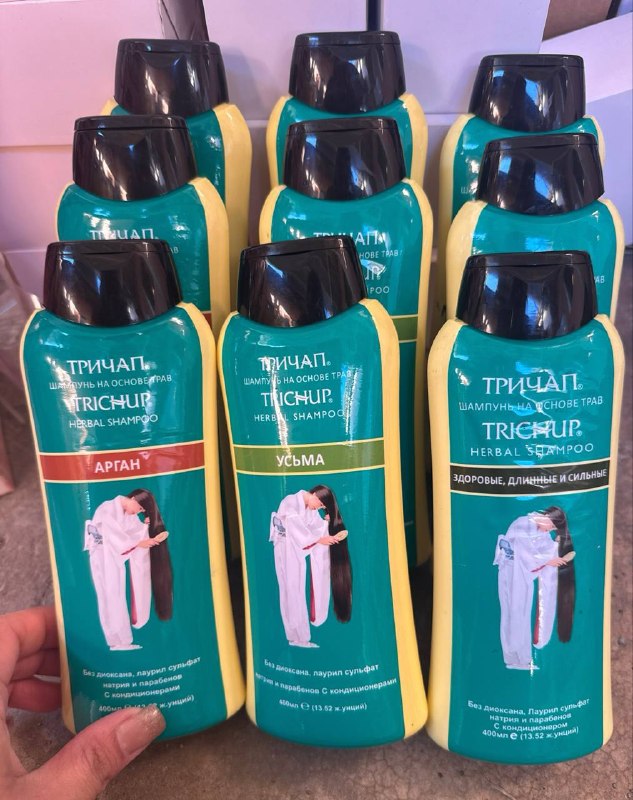 Trichup shampun