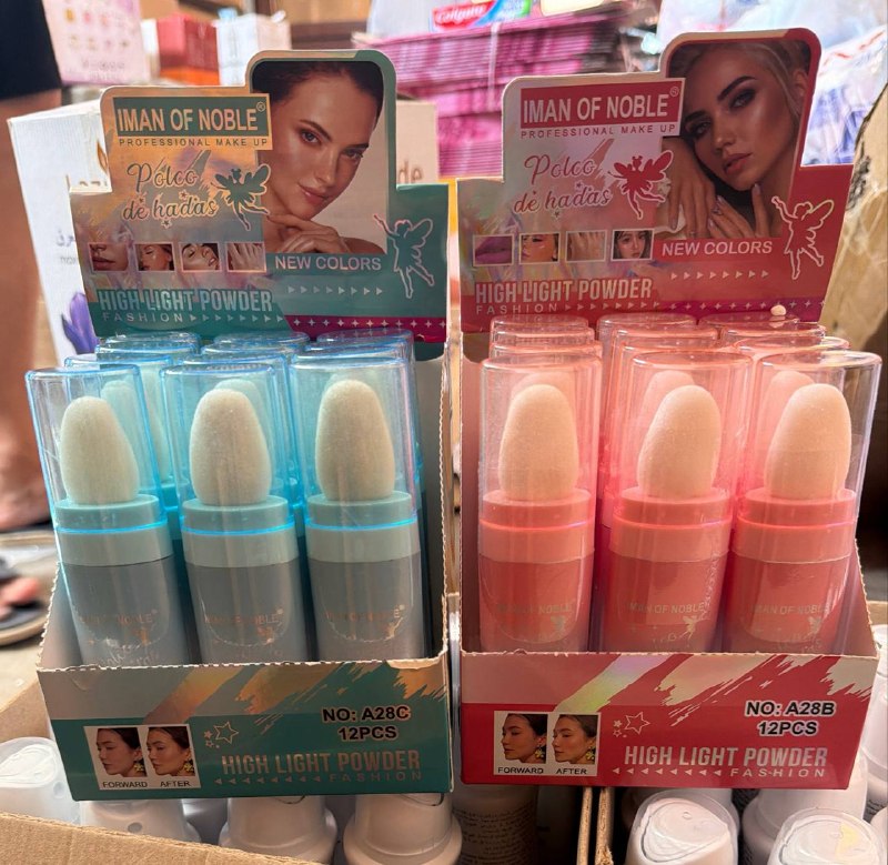 High Light Powder