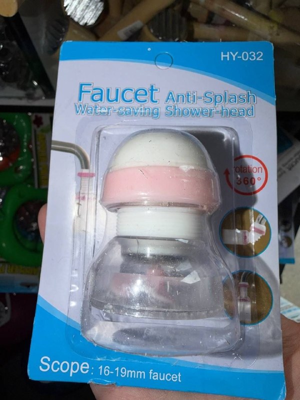 Suvni tejovchi rakvina boshligi