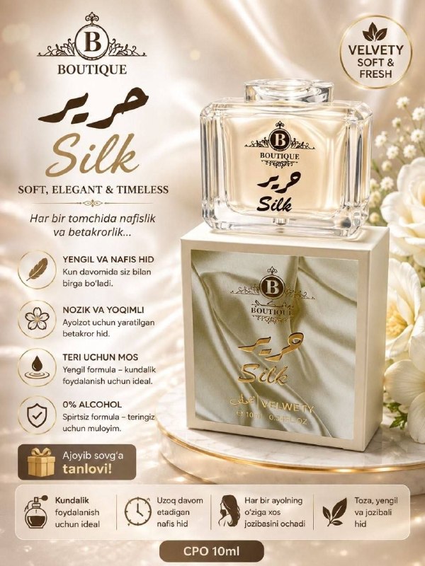 Silk parfyum