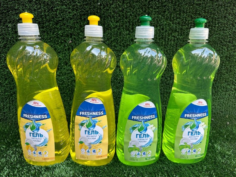 Freshness idish yuvish geli
