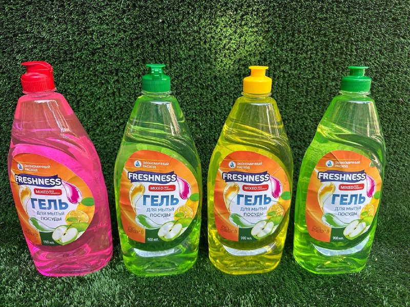 Freshness idish yuvish geli
