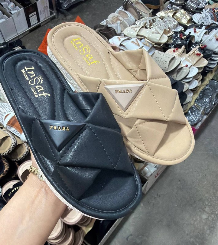 Prada shippak