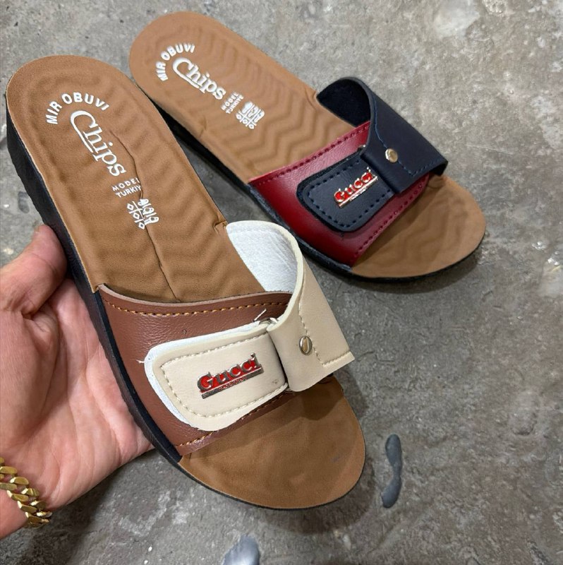 Gucci shippak