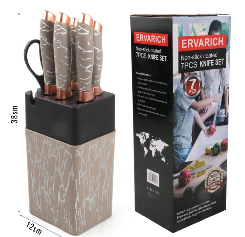 Ervarich 7 talik pichoq nabori