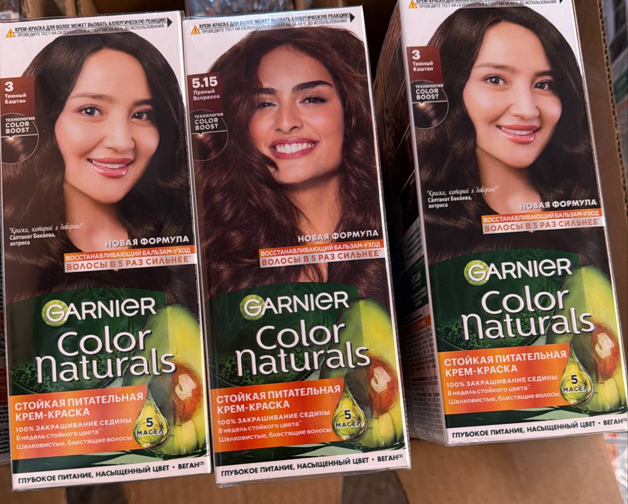 Garnier soch bo'yoqi