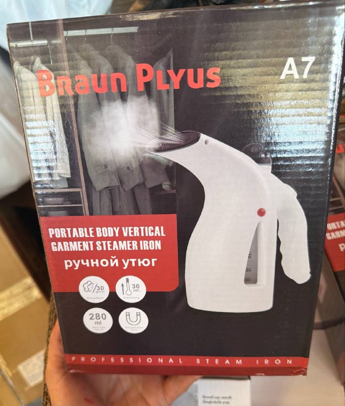 Braun Plyus qo'lda bug'li dazmol