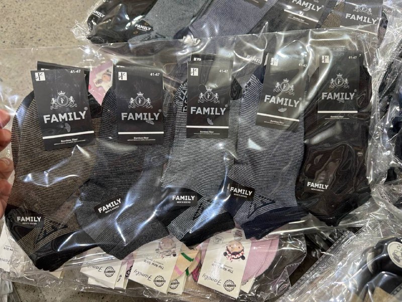 Family paypoq