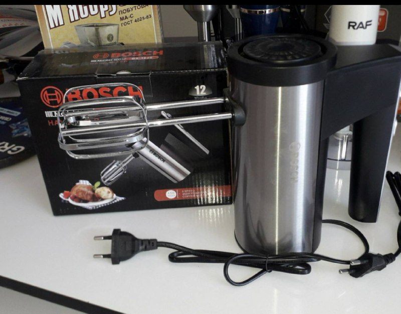 Bosch mikser