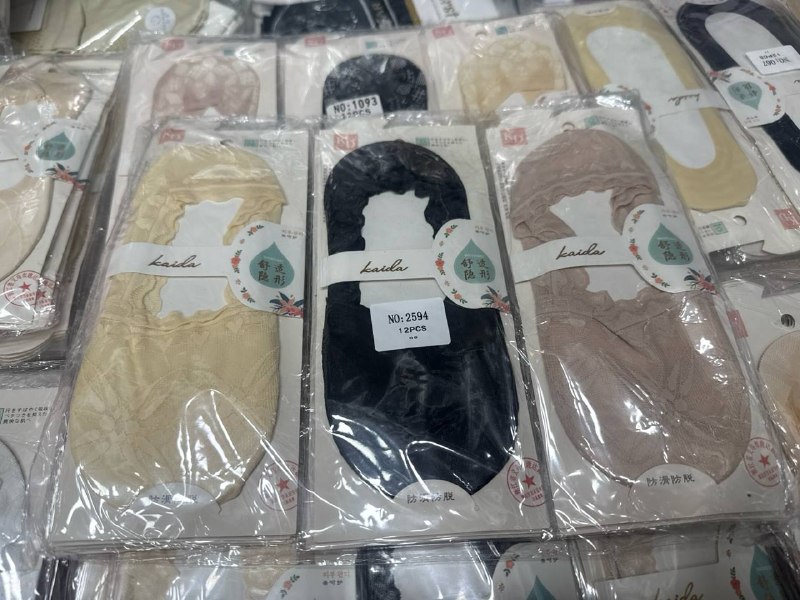 Ayollar uchun nozik paypoq