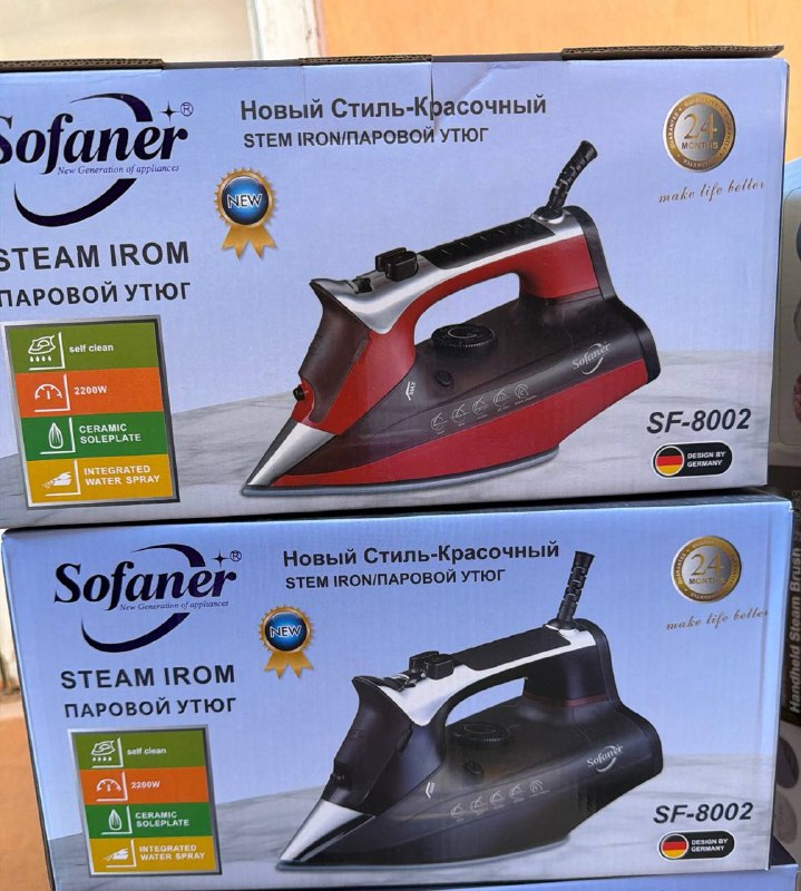 Sofaner dazmollash temiri