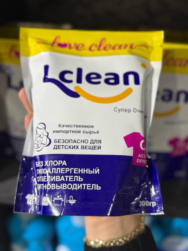 Lclean dog' ketkazuvchi va oqartiruvchi
