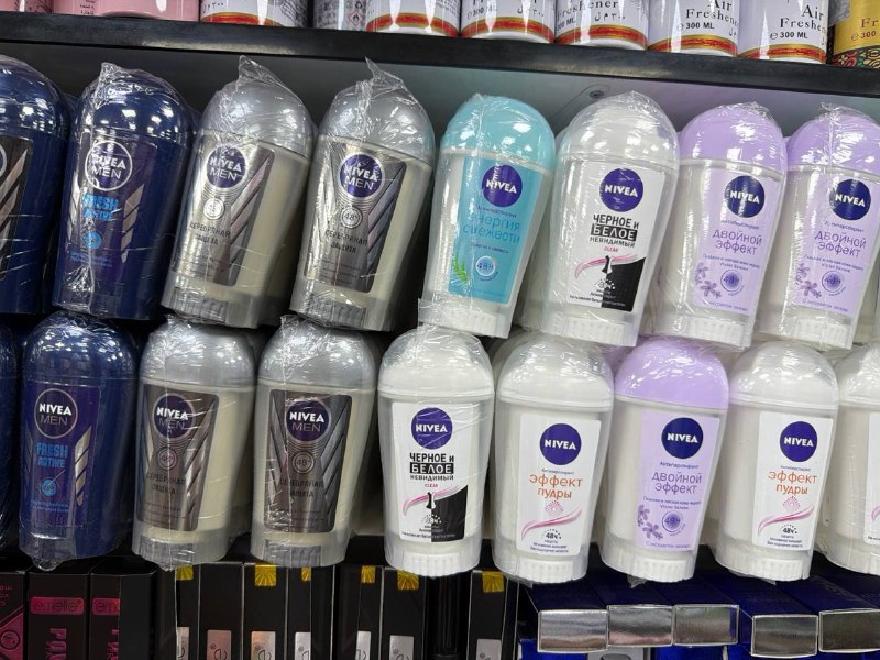 Nivea stik dezodorant