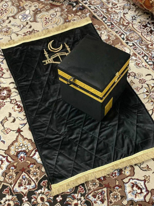 Hadiyalik Kaba Nabori