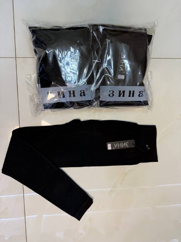 Zina bambuk leggings